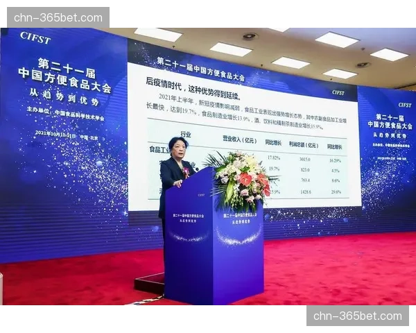 现阶段市场主体愈发依赖网络化协同生产模式